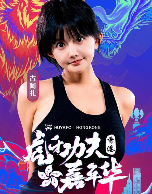 古阿扎最新版本已经推出,我在更新中学到这些实用经验