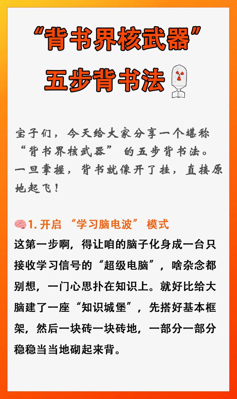 如何安全并高效地从背德馆游戏官网获取正版游戏与支持作者