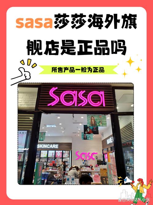 丽莎下载地址哪里靠谱按平台对比给出明确选择建议