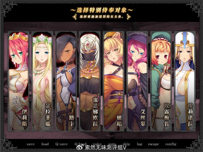 黑兽2官网在哪里以及如何安全获取和验证黑兽2官网资源