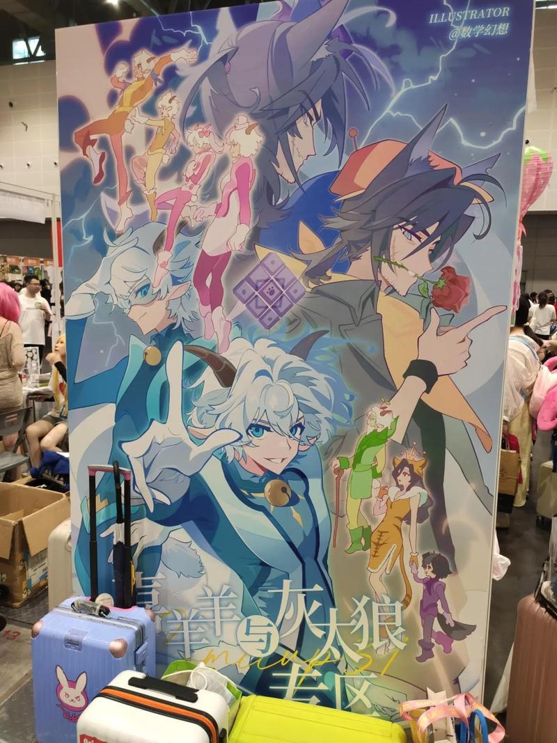 我在同人展看到的，关于“奴隶们绅士游戏”你需要知道的那些事