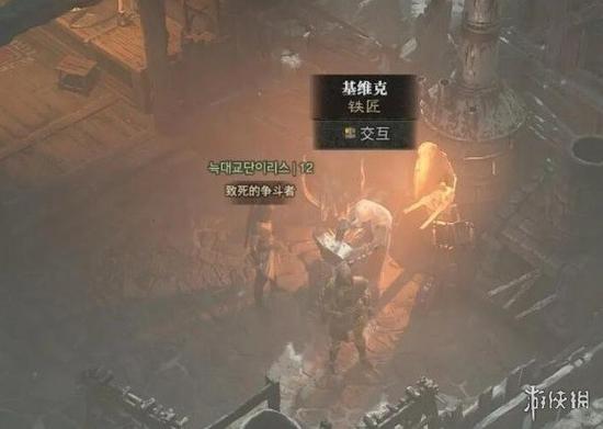 铁匠4最新版本该如何选择与更新按平台比对给出最实用建议