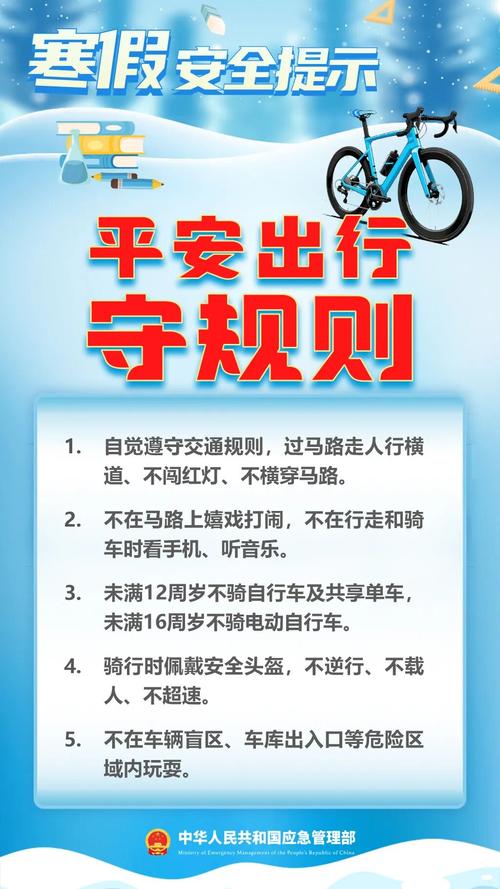 閪遊記如何下载才安全又靠谱