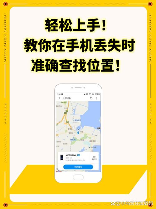 如何安全快捷地找到并使用蠢沫沫游戏官网