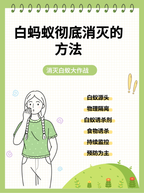 如何安全高效地追踪白嫖券更新地址并避免踩雷