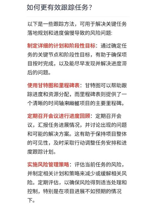 如何安全高效地追踪白嫖券更新地址并避免踩雷