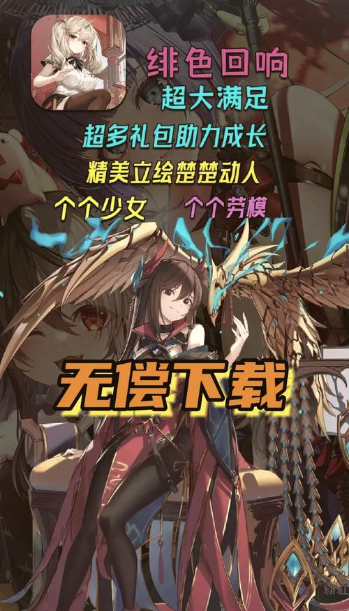 涩点点绅士游戏是什么,怎么安全且聪明地玩它们