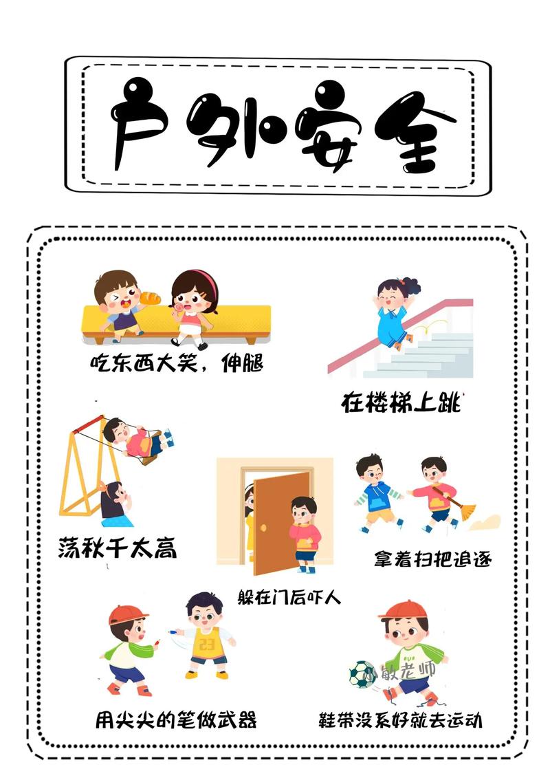 在哪里可以进行安全的侧写者游戏下载以及如何安装与排错