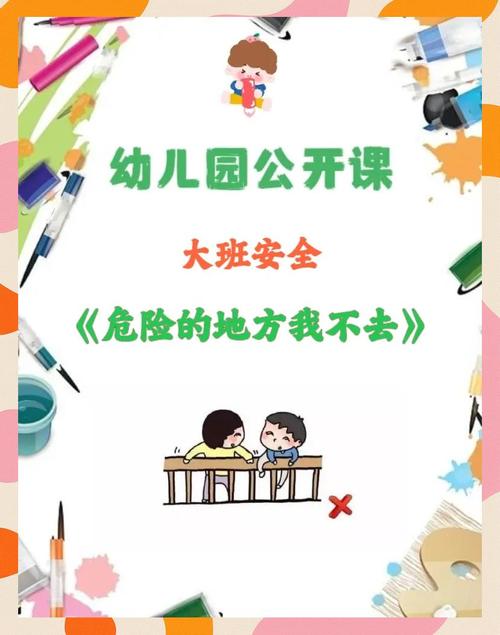 在哪里可以进行安全的侧写者游戏下载以及如何安装与排错