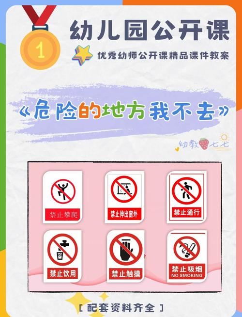 在哪里可以进行安全的侧写者游戏下载以及如何安装与排错