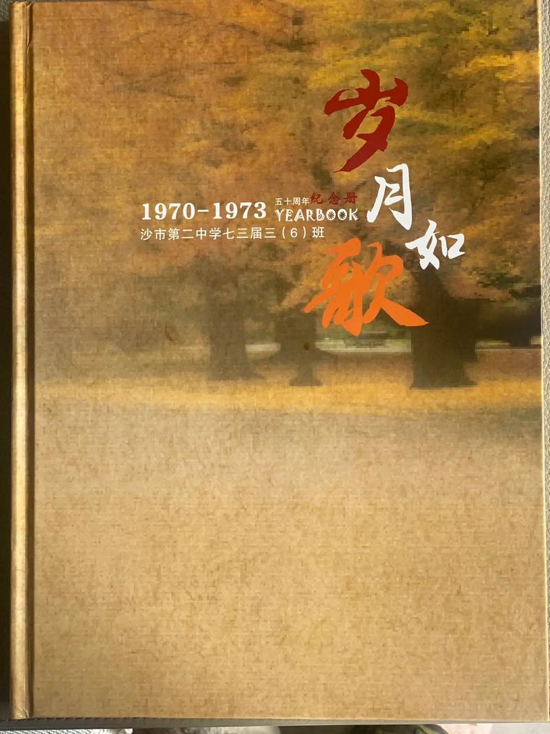 关于“回忆最新版本”的获取与保养,你需要知道的核心要点