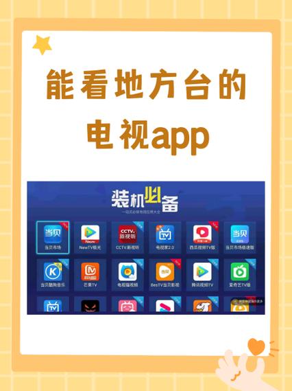 在哪里找到靠谱的“视灵1官网”以及如何在各个平台间做出最合适的选择