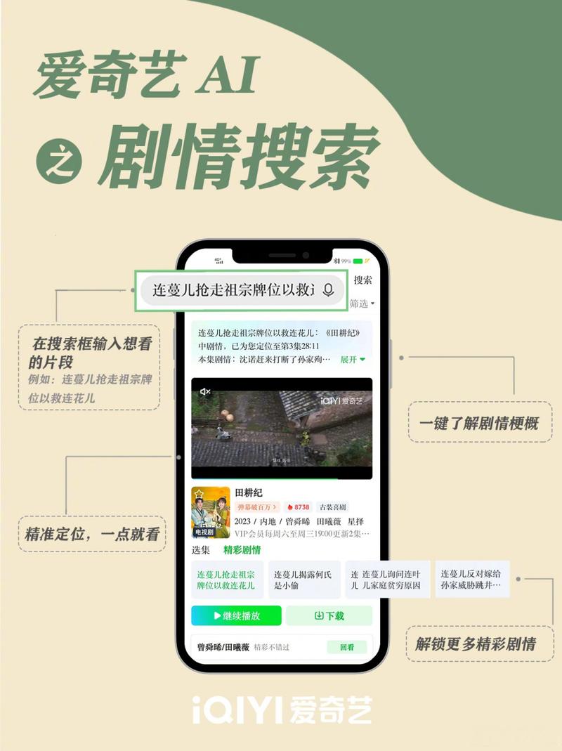 在哪里找到靠谱的“视灵1官网”以及如何在各个平台间做出最合适的选择