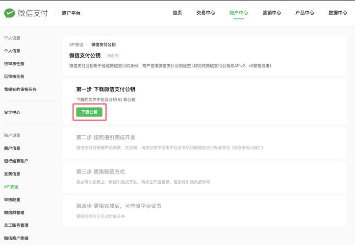 如何获取并安全更新“绝望最新版本”以及常见兼容与安装问题的可行解决方案