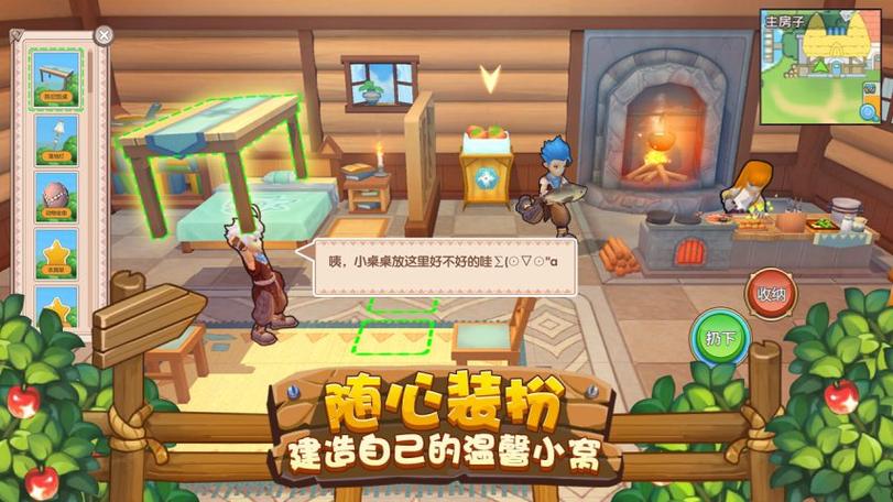 崽儿酱游戏介绍这是一份面向想了解玩法、获取渠道与优劣对比的实用说明