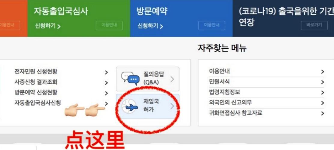 访问并使用母三人官网前，先确认并优先选择官方授权渠道购买与下载。