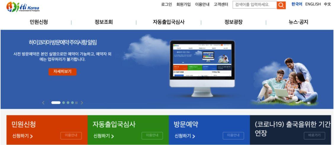 访问并使用母三人官网前，先确认并优先选择官方授权渠道购买与下载。