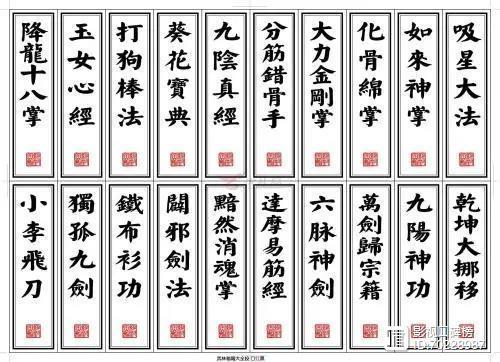欲之梦杨过游戏如何判断来源、稳妥安装并在首月打好基础