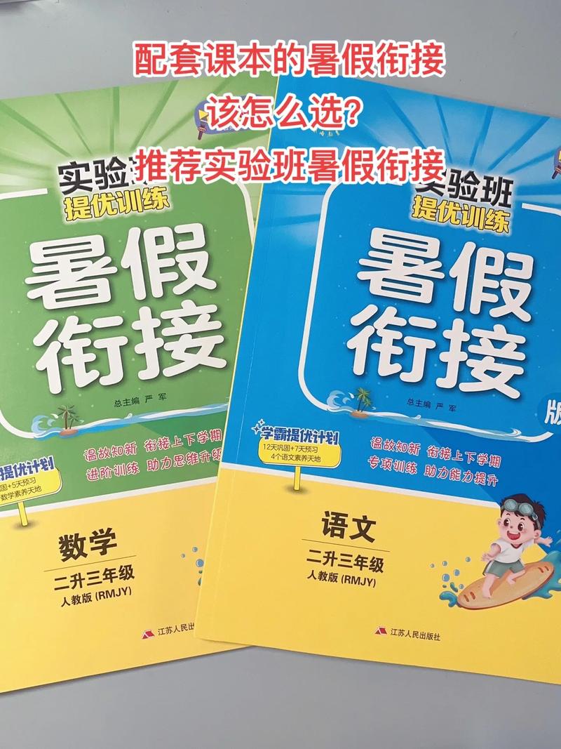 暑假最新版本如何选择、更新并在安全前提下玩转你的绅士游戏