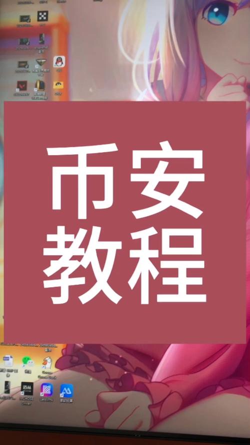 在哪里能够安全下载并安装丽莎官方正式版下载最新版,这些细节你不能忽略