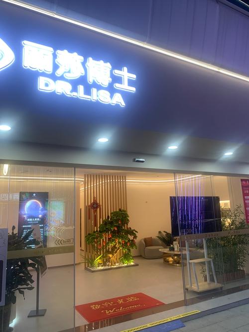 丽莎官方网站在哪里以及如何确认它是真正的官方入口