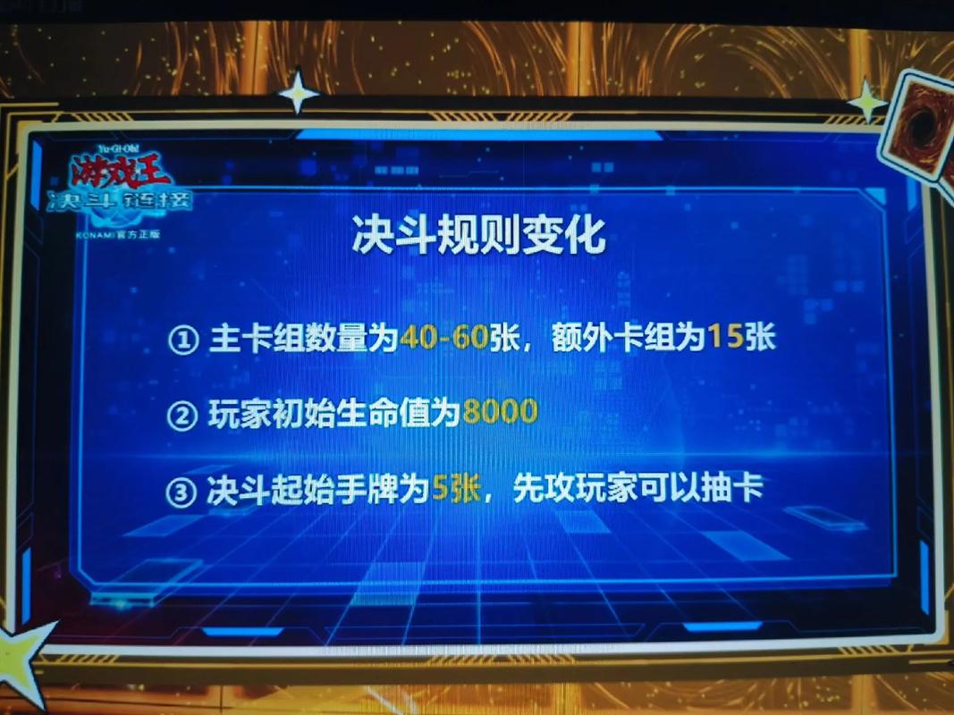 M决斗最新版本已发布该怎么做、该关注什么以及避免哪些麻烦