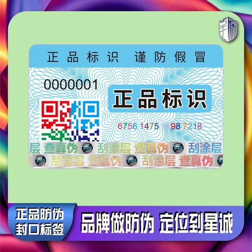 日奈娇官网如何辨别真伪并在各平台间做出最合适的选择