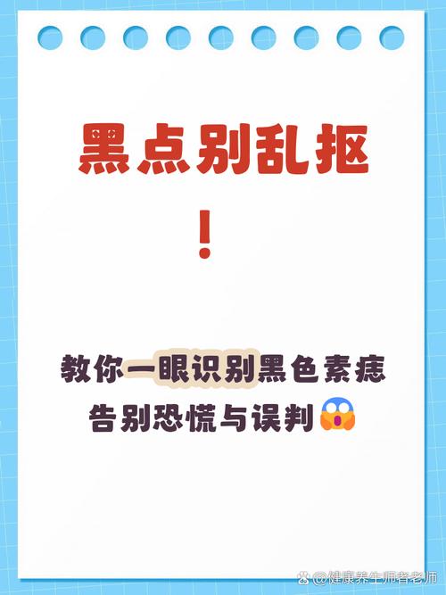 如何判断并安全使用黑兽改官网,比较主流平台与实操要点