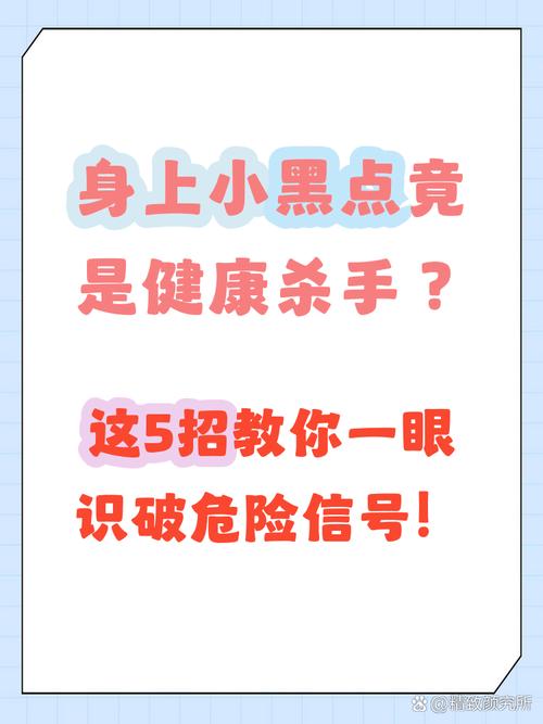 如何判断并安全使用黑兽改官网,比较主流平台与实操要点