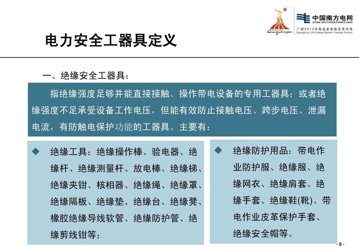 如何安全获得并安装绝望最新版本并确保存档与模组不丢失