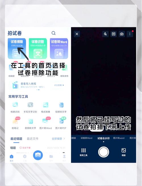 如何快速找到并确认驱逐舰官网的真假