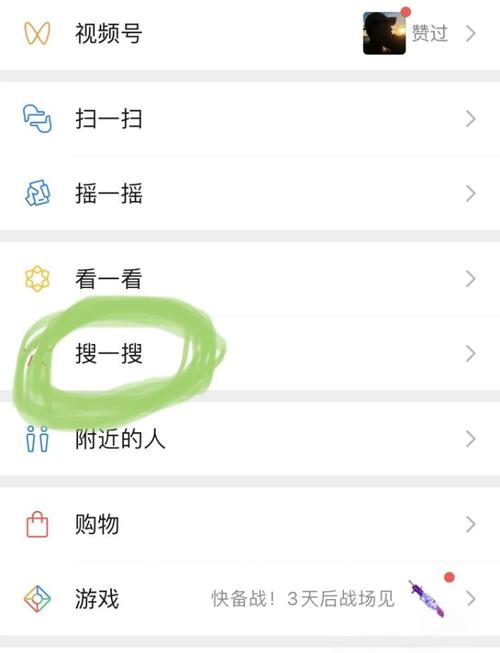 白嫖券在哪下载怎么找、怎么辨真伪、以及最稳妥的选择建议
