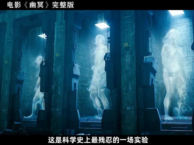 在幽暗夜里摸索《幽冥村绅士游戏》的那些事