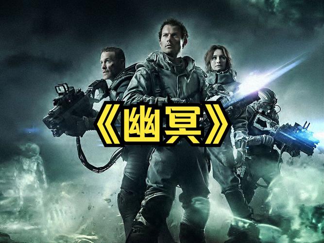 在幽暗夜里摸索《幽冥村绅士游戏》的那些事