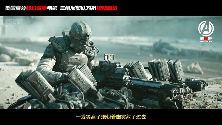 在幽暗夜里摸索《幽冥村绅士游戏》的那些事