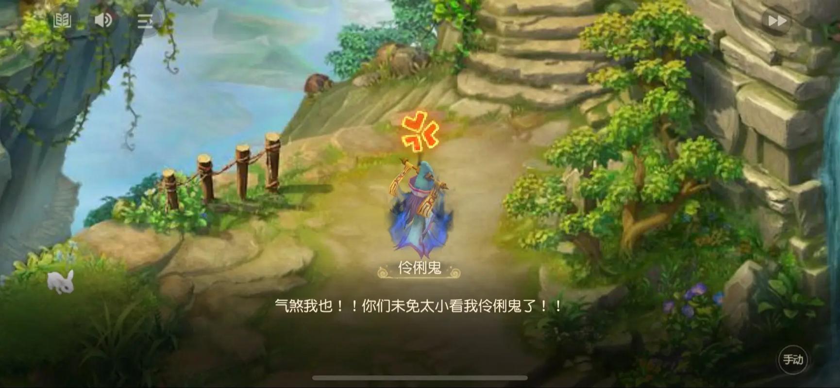 抓鬼最新——如何在新版本里最快捕获稀有幽魂并把资源不白送